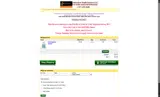 freemail coupon verification screenshot