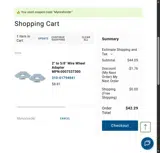 Mynextorder coupon verification screenshot