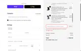 BFCM30 coupon verification screenshot