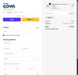 Goya Foods coupon verification screenshot