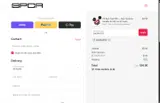 SHOPFASTST coupon verification screenshot