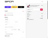 PROMO7 coupon verification screenshot