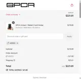 ADDZ2 coupon verification screenshot