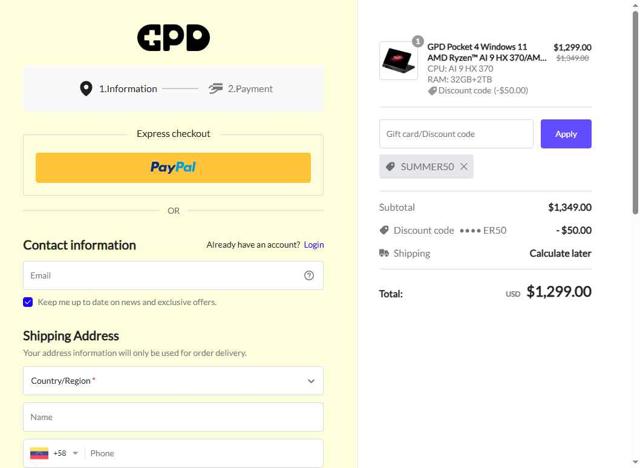 GPD-MiniPC checkout page showing GPD-MiniPC promo code box | Screenshot taken by SimplyCodes community member on Sep 17, 2025