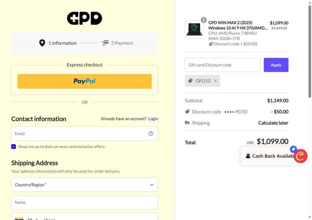 GPD-MiniPC checkout page showing GPD-MiniPC promo code box | Screenshot taken by SimplyCodes community member on Sep 16, 2025