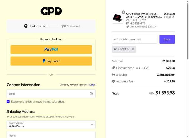 GPD-MiniPC checkout page showing GPD-MiniPC promo code box | Screenshot taken by SimplyCodes community member on Sep 14, 2025
