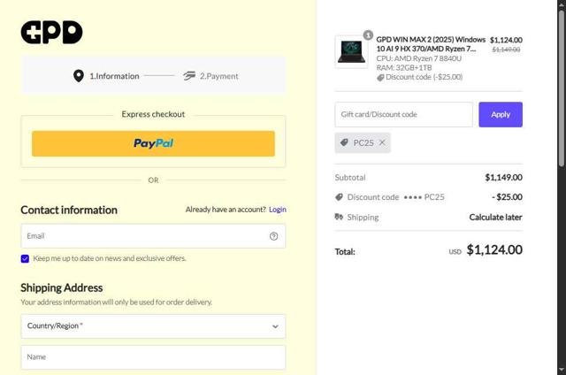 GPD-MiniPC checkout page showing GPD-MiniPC promo code box | Screenshot taken by SimplyCodes community member on Aug 21, 2025