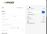 SMARTCOUPON10 coupon verification screenshot