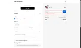 25GPR25 coupon verification screenshot