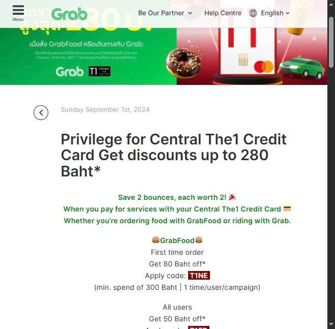 Grab checkout page showing Grab promo code box | Screenshot taken by SimplyCodes community member on Sep 29, 2025