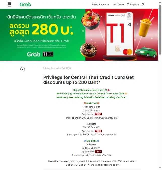 Grab checkout page showing Grab promo code box | Screenshot taken by SimplyCodes community member on Jan 21, 2026
