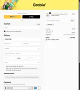 JENNC15 coupon verification screenshot