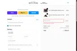 Grace Alley coupon verification screenshot