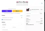 Grace Alley coupon verification screenshot