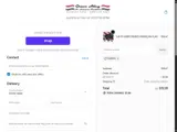 Grace Alley coupon verification screenshot