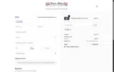 Grace Alley coupon verification screenshot
