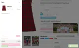 JENNIBETHGJK coupon verification screenshot