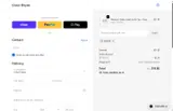 TEXT10 coupon verification screenshot