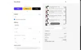 IN10 coupon verification screenshot