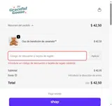 nerry coupon verification screenshot