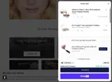 STEPM15 coupon verification screenshot