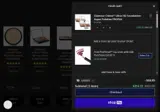 LISA10 coupon verification screenshot