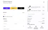LAPRL15 coupon verification screenshot