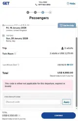 TDE2255 coupon verification screenshot