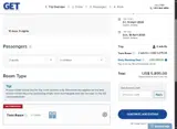 LMDE965 coupon verification screenshot