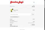 LCLLOYDTHEPITBULL10 coupon verification screenshot
