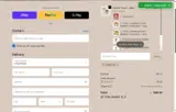 Grand Tongo coupon verification screenshot