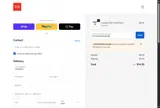 COMFORTANYWHERE coupon verification screenshot