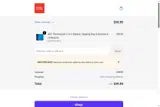 WINTERCAMP coupon verification screenshot
