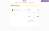Grand Turkish Bazaar coupon verification screenshot