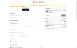 Grand Turkish Bazaar coupon verification screenshot
