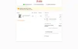 Grand Turkish Bazaar coupon verification screenshot