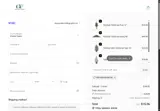 ENYERMAMADOR coupon verification screenshot