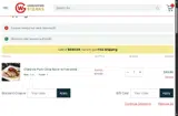 Grand Western Steaks coupon verification screenshot