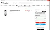 OCEAN coupon verification screenshot