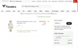 MEMORIAL coupon verification screenshot