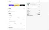 BFCM coupon verification screenshot