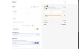 HIGE10 coupon verification screenshot