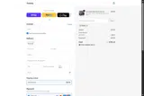 FERERE coupon verification screenshot