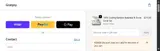 10ZAGA coupon verification screenshot