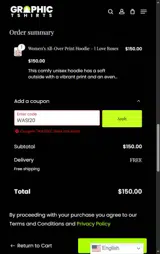 WASI20 coupon verification screenshot