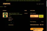 PARADISE coupon verification screenshot