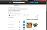 Grass Chief coupon verification screenshot