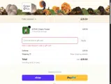 AUTUMNCHILL20 coupon verification screenshot