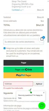 Grass Sticks coupon verification screenshot