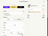 Grateful Threads coupon verification screenshot